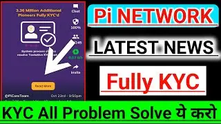 Pi Network New Update/Pi Network New Listing/Pi Coin Price/Pi Coin unlock/Pi Fully Kyc Update/