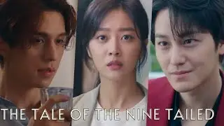 [ENG SUB ] Tale of the nine tailed [ 구미호뎐 ]   | EP 1 preview | K drama 2020  Teaser