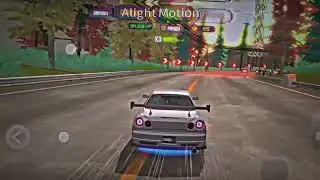 drift ter nih