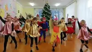 Танец-вход на Новогодний праздник