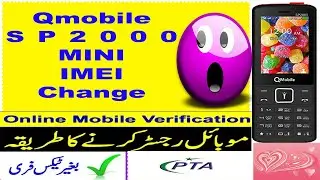 Qmobile SP2000 mini 2020 imei Change Code Qmobile China SP2000 imei Repair Code -invalid