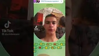 иван золо😭