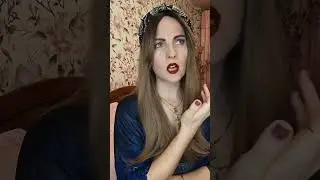 потом он стал моим мужем