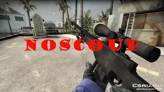 Как Стрелять с AWP без прицела? ЛЕГКО!