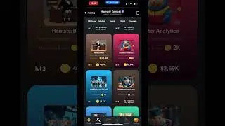 Новые КОМБО КАРТЫ в Хамстер Комбат 23 - 24 августа