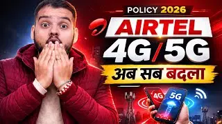 Airtel 4G/5G New Policy Update 2026 🚨 Unlimited Data Rules Changed!
