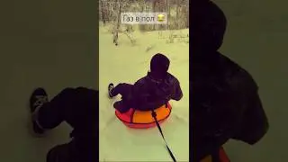 9 января 2024 г.