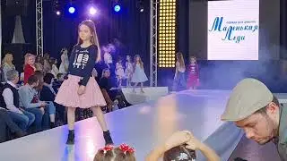 Я и мода. Показ детской моды Владивосток Маленькая леди