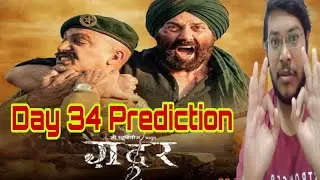 Gadar 2 Advance Booking Report Day 34 | Gadar 2 Day 34 Collection | Gadar 2 Day 34 Prediction |