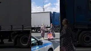 Гастролируем ...