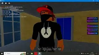 Roblox Электрический Лифт ЩЛЗ 2017 Г.в 630/kg V=1m/s