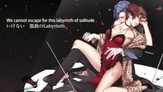 [ KAITO and MEIKO ] Association Actress [ English Subs ]