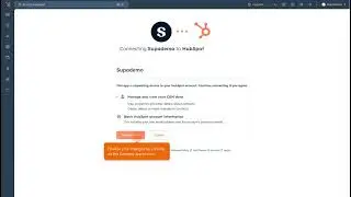 How to set up the HubSpot integration on Supademo