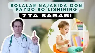 Bolalarda oshqozon-ichakdan qon ketishining 7 ta keng tarqalgan sababi!