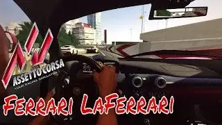 Assetto Corsa Shuto Expressway Ferrari LaFerrari Hypercar Crash