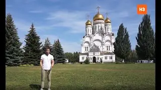 Спасо-Преображенский собор, построенный АВТОВАЗом, отмечает сегодня 20 лет со дня освящения!