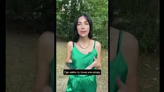 ПОЧЕМУ ДРУГИЕ МОГУТ А Я НЕТ? 