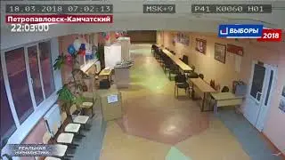 Путинская лотерея 2018  Сильный президент   сильная Россия!