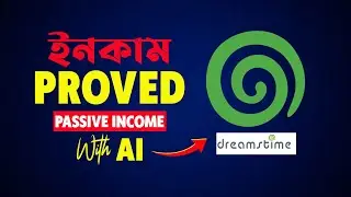 How to Earn money online passive income with AI Dreamstime, shutterstock - Bangla tutorial