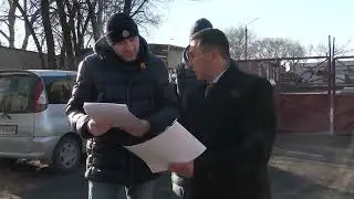 Поручение мэра