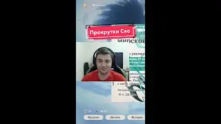 Прокрутки на баннере Сяо | Genshin Impact