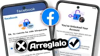 Cómo desbloquear una cuenta de Facebook (nuevo método) |