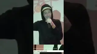 #Рэп#Дерзкого#школа глазами школьника