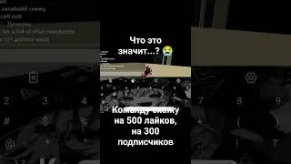 20 декабря 2023 г.