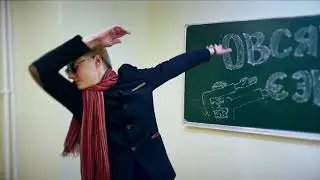 Промо ролик СНО СПЕКТР