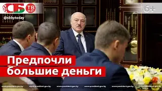 Лукашенко о белорусских айтишниках и протестах 2020-го года