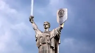 Подъем Родина Мать / Motherland monumental sculpture in Kiev