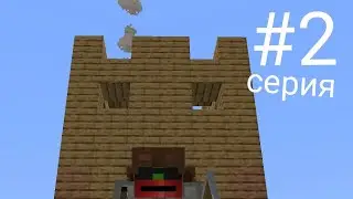 один блок железа ура 🥳