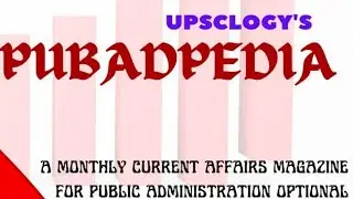 Public Administration Optional Current Affairs- October 2, 2023 | UPSC 2024 |