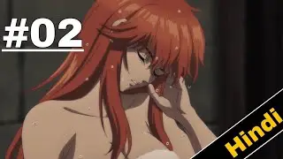 Bastard Heavy Metal Dark Fantasy Season 2 Part 2 In Hindi Explanation || Anime Cool
