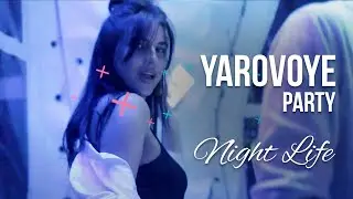 Yarovoye. Videoreport of dance party. Night life in Russia