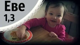 Child 1 year 3 month | Funny child