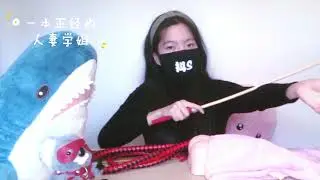 字母圈鞭打工具总结（人妻学姐小教室2021）