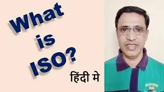 What is ISO? #shorts#