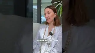 Что я могу делать с помощью энергии Кундалини?