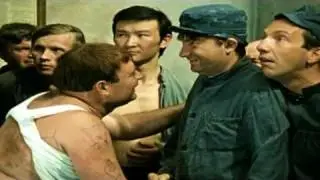 Джентльмены Удачи.