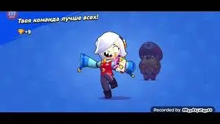 Играем✌Конкурс😱Смотри в описание!