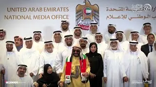 المكتب الوطني للإعلام يحتفي برواد الإعلام الإماراتي