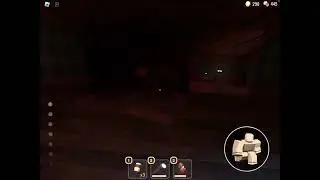 Дууурс!