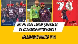 PSL STARTED  Lahore v Islamabad  #hblpsl2024 #psl #LQvIU#psl2024  #khulkekhel #hblpsl9 #khulkekhel