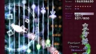 Perfect Cherry Blossom part 4 (X rated)