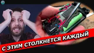 С ЭТИМ СТОЛКНЕТСЯ КАЖДЫЙ! ШЕЙВЕР СКРАБИНГ часть 2