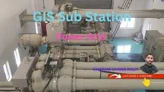 220KV GIS SUB STATION