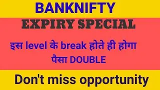 BANKNIFTY FOR TOMORROW, BANKNIFTY PREDICTION , 27 OCT