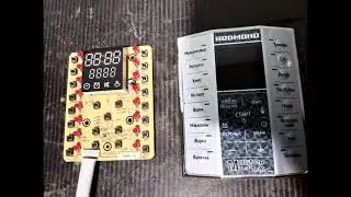 Мультиварка REDMOND RMC-M252  -  проверка датчиков и термопредохранителей.