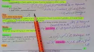 CS402 midterm preparation 2023 ||CS402 lecture 1||enjoy studies with Uzma Qayyum||